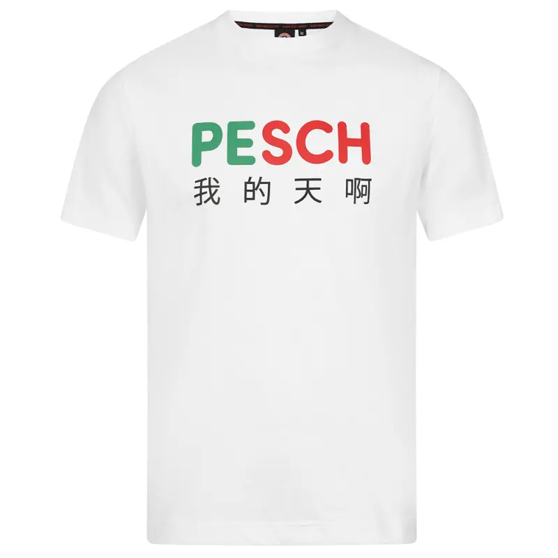 Pesch Icons Tee - Main Merchandise Image - TEX0033 23591 Shopping reference image featuring Pesch Icons Tee from the main perspective